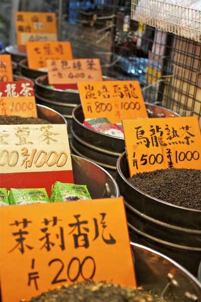 越南茶