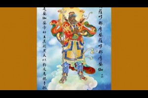 大悲咒-靈巖山寺大悲咒經文法寶佛教音樂殊勝莊嚴佛法