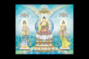 藥師灌頂真言純音樂生命傳播文化志業基金會助錄廣播,功德無量;亦歡迎自行翻錄流傳
