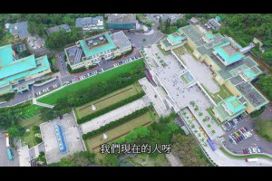 國立故宮博物院空中攝影內湖Miramar美麗華摩天輪台北故宮空拍攝影推薦柳暗花明又一村