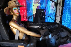 台北市地景公共藝術節 - 華山文創 - Jeff & Jill的窩 - udn部落格