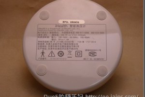 [開箱]小米 iHealth 智能血壓計