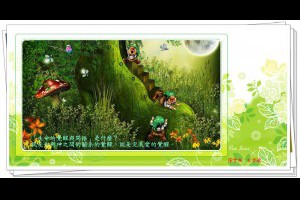  風雲海: 《心靈霏語》這是哪門子的氣魄？若你能接納神所賜你的一切，且願意與神一齊創作，那才是「真實的氣魄」吧？ 