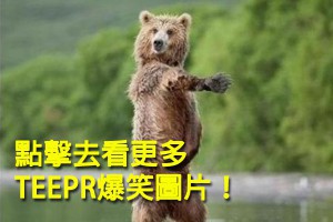把襪子捲成一個球是最錯誤的折襪子方法，還會讓它撐大。但這正確的「先十字擺」方法才會讓你不會把襪子給弄壞！