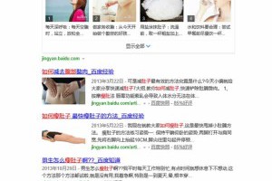 玩SEO不赚钱？NO，是你的方法不对！-卢松松博客
