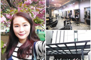 「美髮」台中染髮。我的春天新髮色❤VS. hair salon @ Sophie's blog♥蘇菲愛分享 :: 痞客邦 PIXNET ::