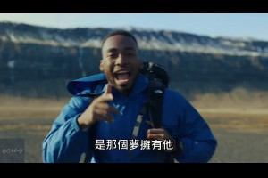 人生中的最大遺憾？反思神曲《每個人都會死，但不是每個人都曾活過》(中文字幕) - YouTube