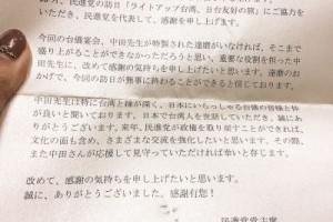 必勝祈福就靠它 可手繪體驗自製達摩 全日本產量最高 高崎達摩必勝！