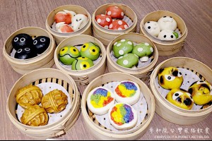 《北市松山區♥食記》叁和院台灣風格飲食參和院(微風南京店)。融入創意台菜新表現，限定龍捲風排骨飯、最新力作搞怪五顏六色包子好吸睛！(小巨蛋站)