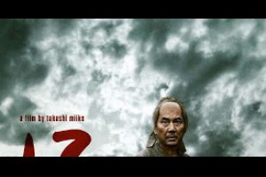 馬鈴薯看電影: 十三刺客