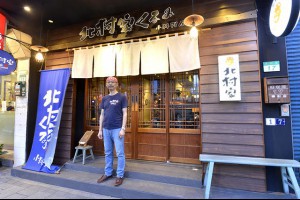 【台北市大安區】「北村家くるみ小料理屋」，店裡遇見大明星！
