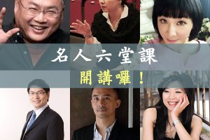 火災逃生 千萬不要用「濕毛巾」摀住口鼻！消防員 蔡宗翰：這 3個「錯誤觀念」會害死你...