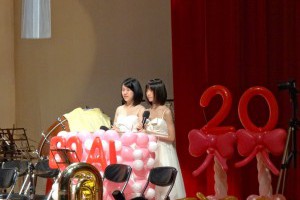 小家庭日記: 「博愛雙十‧樂聲飄揚」音樂會