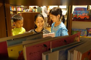 【家庭自助旅行】五種可以幫助加深旅遊體驗的行前準備