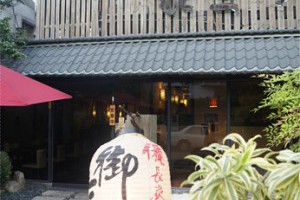 【台中串燒燒烤店推薦】台中公司聚餐選擇有提供包廂式空間的御三家，還是Boss愛的居酒屋美食～ @ Sherry's 美食blog :: 痞客邦 PIXNET ::