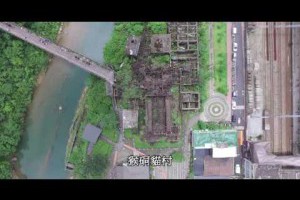 空拍攝影北台灣就是愛旅行台灣行腳ILoveTravel空の撮影빈촬영사진Blankshot空拍素材