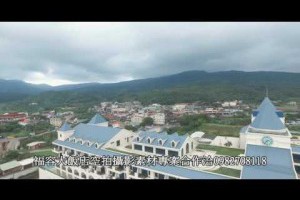 福隆2016沙雕節福容大飯店空拍攝影素材專案合作洽0982708118微廣告電影製作好萊塢後製堅強團隊Download