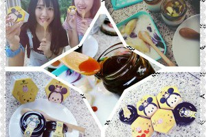 【體驗】雨天野餐趣 野餐好幫手 蜜蜂工坊迪士尼tsum tsum系列手作蜂蜜 @ 愛麗絲絲絲絲的夢遊小仙境 :: 痞客邦 PIXNET ::