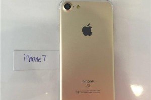 生活技.net: iPhone 7 系列繼續曝光