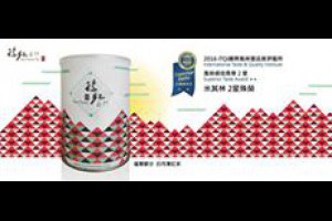 孫紅茶行 Sun Home Tea - 動態時報 | Facebook