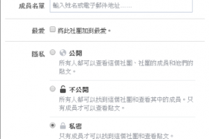 部部格賺錢你不該有的 7 個想法，以及你可以怎麼作？ - 老媽的網賺、網銷分享區
