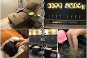 太常用肥皂洗澡越容易體臭!