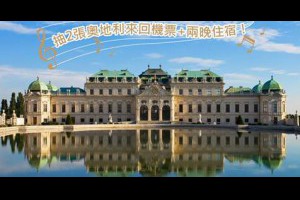 【8/13─8/29 亞洲最大啤酒節，準備全城狂......
