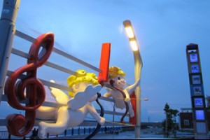 【台中中秋禮盒】台中中秋月餅禮盒健康養生又好吃,團購宅配中秋節送禮好方便~~ @ 空靈 :: 痞客邦 PIXNET ::