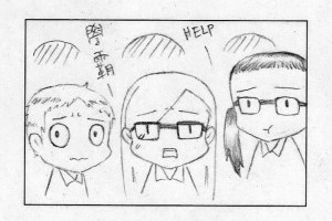 吸收學霸的靈氣：考試前的必備動作 @ 認真過生活 :: 痞客邦 PIXNET ::