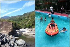 【懶人包】全台60個親子露營戲水營地 歡樂透心涼！ - BabyHome 新知大耳朵