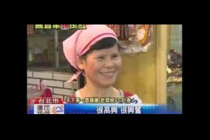 米其林廚師推薦肉乾伴手禮推薦台北肉乾名店香腸禮盒好吃薯條肉乾杏仁肉紙三重肉鬆店推薦團購美食好吃肉乾