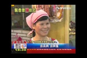 米其林廚師推薦肉乾伴手禮推薦台北肉乾名店香腸禮盒好吃薯條肉乾杏仁肉紙三重肉鬆店推薦團購美食好吃肉乾