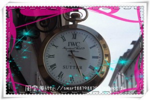 風雲海: 【賽斯書】《個人實相的本質》〈塗鴉筆記〉是焦點在「小我之圈」，還是「聖靈之圈」！？而你的人生之活生生的立體畫像，自然就會往你所焦點的方向去繪畫。 