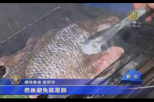 必須要用酒做醃醬？！5個燒烤小技巧，教你有效減少燒烤「致癌物」...