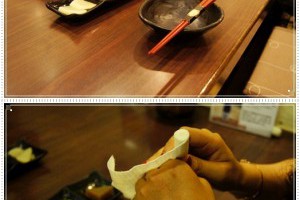 【台中日本料理推薦】精誠路御三家美食餐廳完全就是日本味的料理啊!!讓人想一吃再吃的串燒料理~超幸福的! @ 跟夢想一樣難得到的就是真愛 :: 痞客邦 PIXNET ::