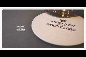 《BJ有喜》人生第一次到老虎城的威秀影城GOLD CLASS頂級影廳看電影啊! @ ★★★★布萊美旅團★★★★ (咖啡、美食、建築、設計、旅行) :: 痞客邦 PIXNET ::