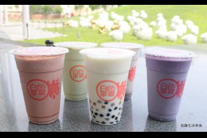 【高雄新開幕飲品店-白色拿鐵】用鮮奶製成的冰塊！不加任何一滴水！只在白色拿鐵才喝的到哦！ @ 高雄生活美食 :: 痞客邦 PIXNET ::