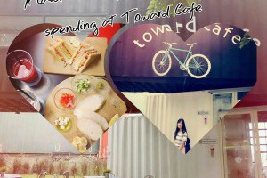 【台中食記】途兒咖啡 Toward Cafe 台中貨櫃屋餐廳 IG打卡餐廳 @ 愛麗絲絲絲絲的夢遊小仙境 :: 痞客邦 PIXNET ::