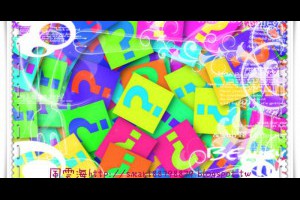  風雲海: 【心靈風采】《外面沒有別人，只有你自己》你若認為「痛苦和罪」能帶給你喜悅，「痛苦和罪」便會如你所願地出現在你的肉眼之前。 
