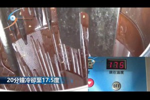 素食麻油猴頭菇急速冷卻與保鮮~冬令進補,坐月子進補