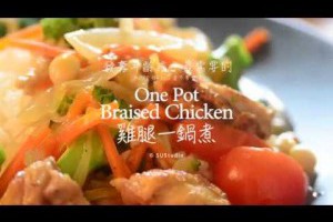 賴宇凡 ➤【超圖解】慢卡路里讓你瘦 ➤ 食譜篇 (2)