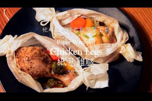 賴宇凡 ➤【超圖解】慢卡路里讓你瘦 ➤ 食譜篇 (1)