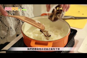 素食媽媽養生計．清爽好滋味｜媽媽寶寶MOM TV