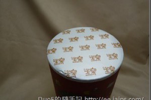 [試吃]米樂繽紛爆米花-嘴巴停不了的香甜好滋味