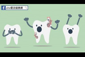 5～6歲兒童的齲齒率高達79.32％！防蛀牙，做好這些事好重要... LIFE生活網