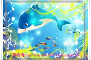  風雲海: 《開心水族箱》這是給「有錢儲值的人」玩的嗎？我們沒錢儲值的，就永遠得不到魚嗎？ 