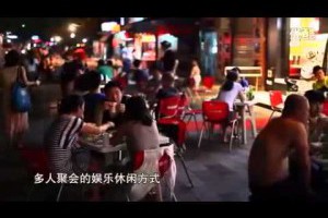 一定要看！央視永久禁播的視頻！