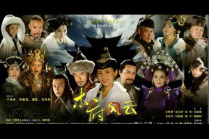 [戲劇]木府風雲-權力與欲望的爭奪，親情才是最值得守護