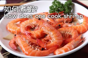 【楊桃美食網】100個料理小祕訣