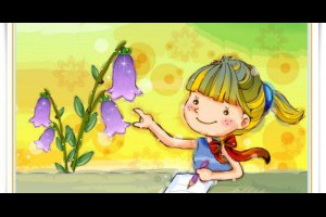  風雲海: 【覺醒的對話】〈塗鴉筆記〉要向自己發誓：只做那些會帶給自己「喜悅平安」的事；這樣可以幫助你，如何去分辨「小我的慫恿之妄造」。 